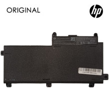 Nešiojamo kompiuterio baterija HP CI03XL, 3930mAh, Original
