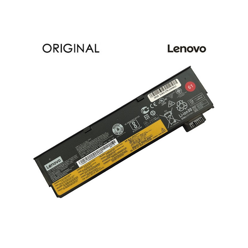 Nešiojamo kompiuterio baterija LENOVO 01AV424, 2110mAh, Original