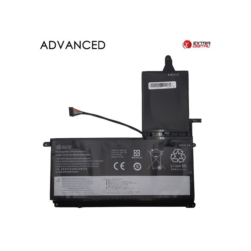 Nešiojamo kompiuterio baterija LENOVO 45N1166, 3600mAh, Extra Digital Advanced