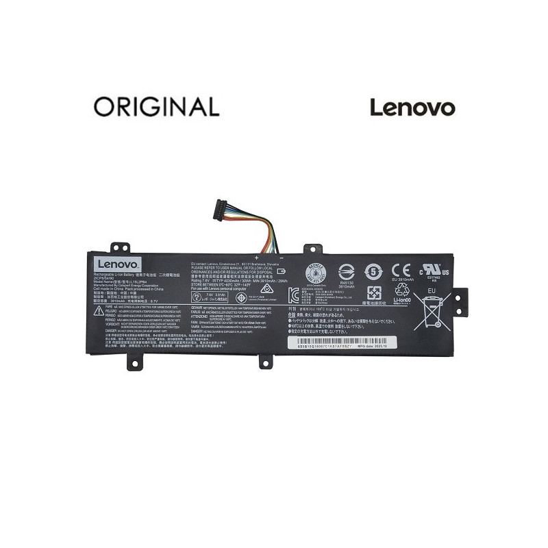Nešiojamo kompiuterio baterija LENOVO L15L2PB4, 4030mAh, Original