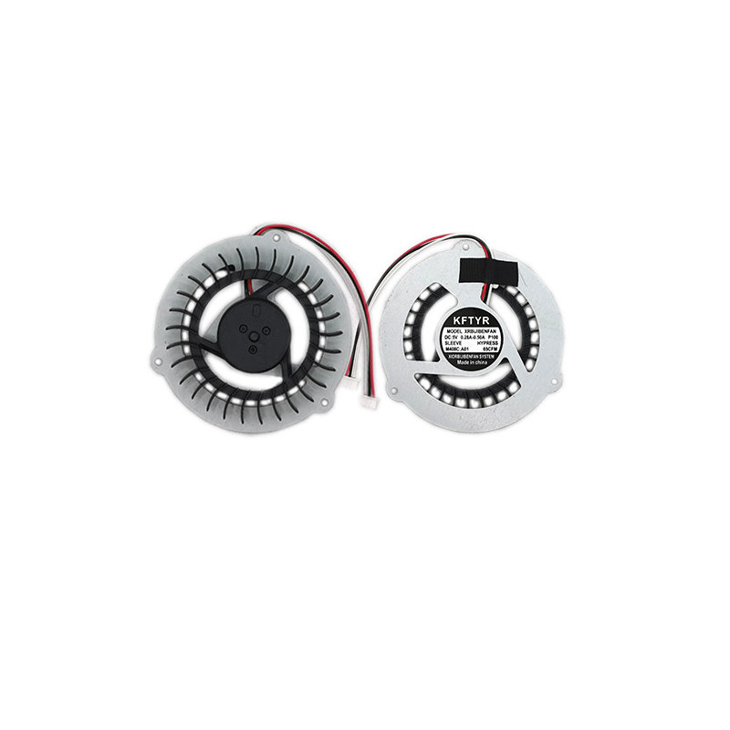 Computer cooler SAMSUNG R463, R464