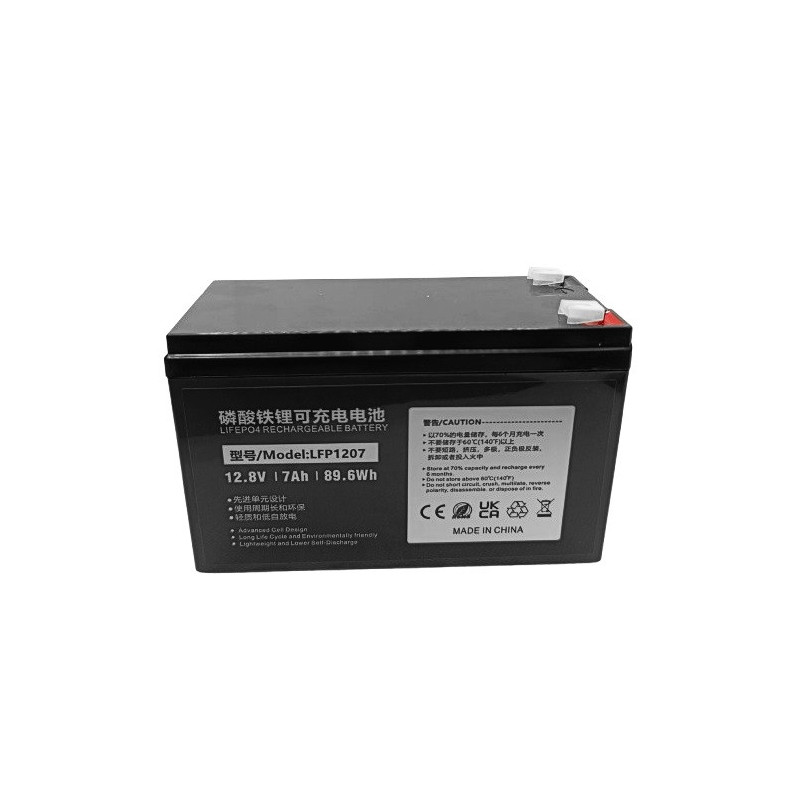 Akumuliatorius LiFePO4 12.8V, 7Ah, T2