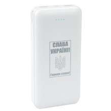 External battery 20000 mAh,...