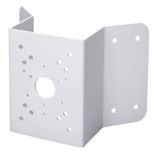 PTZ camera bracket at the...