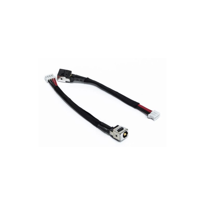 Maitinimo lizdas su kabeliu, LENOVO Ideapad Y450