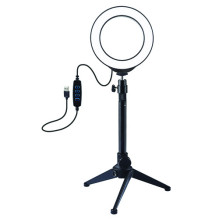LED žiedinė lempa 12cm, su...