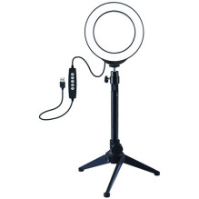 LED žiedinė lempa 12cm, su...