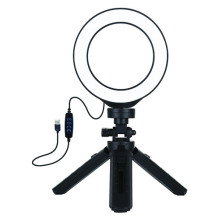 LED žiedinė lempa 12cm, su...