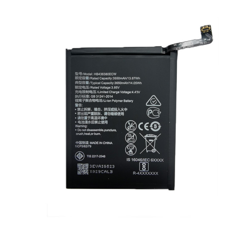 Baterija HUAWEI P30