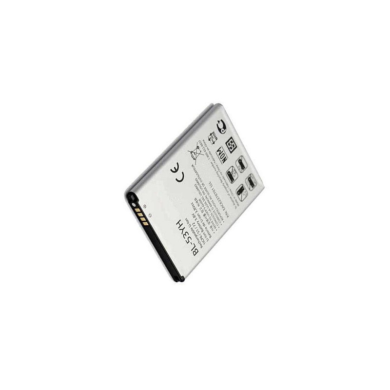 Battery LG BL-53YH (G3)