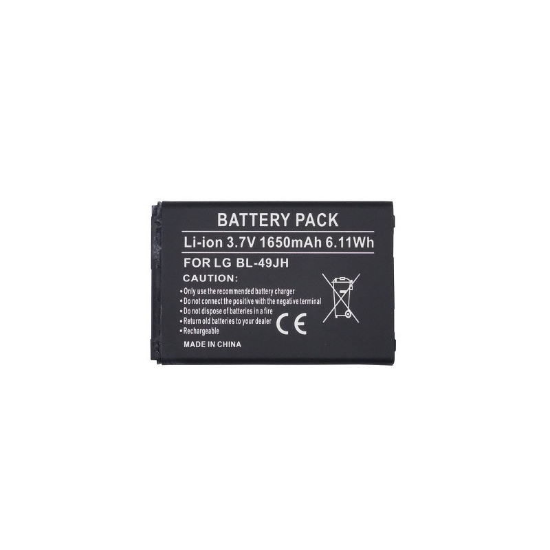 Baterija LG BL-49JH (K4 K120)