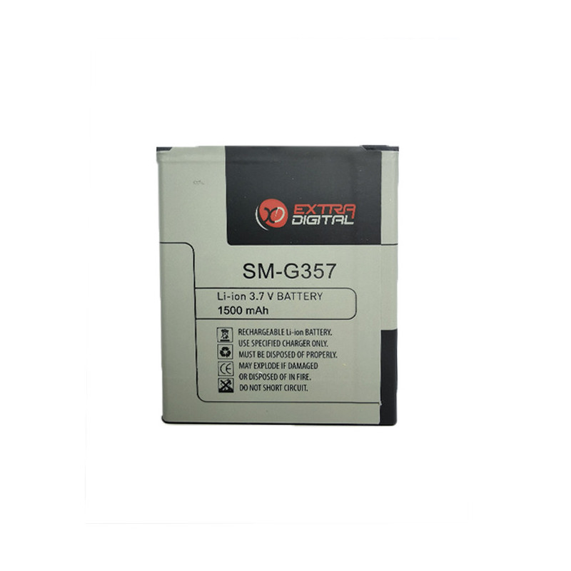 Battery SAMSUNG SM-G357 (Galaxy Ace 4)
