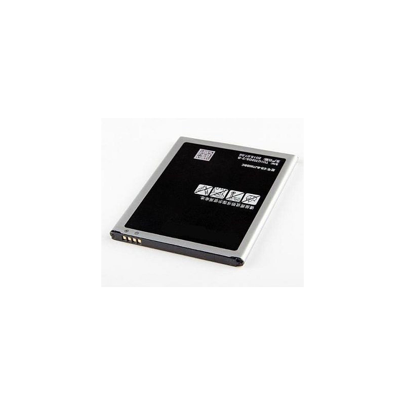 Battery Samsung SM-J700F (Galaxy J7) (2015)