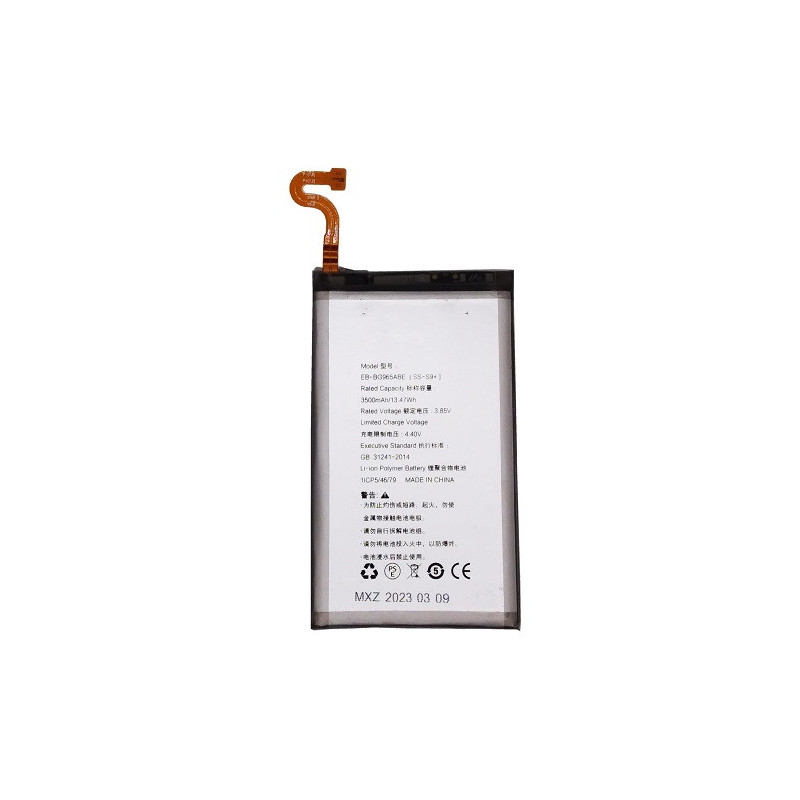 Baterija Samsung Galaxy S9+