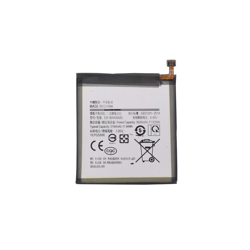 Battery SAMSUNG Galaxy A40