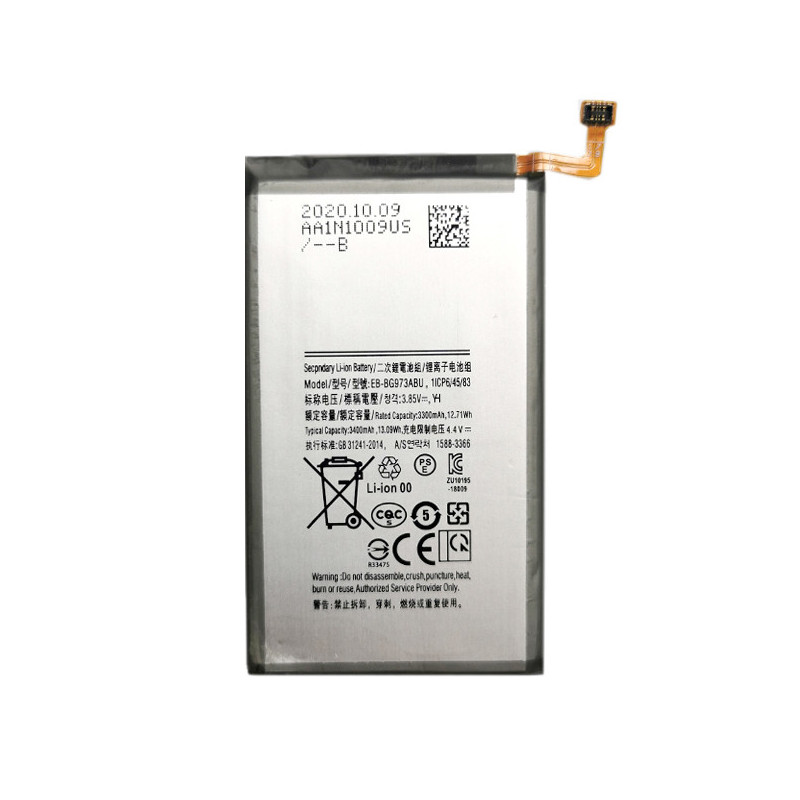 Battery SAMSUNG Galaxy S10