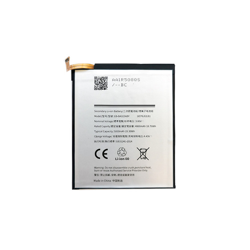 Baterija SAMSUNG Galaxy A31