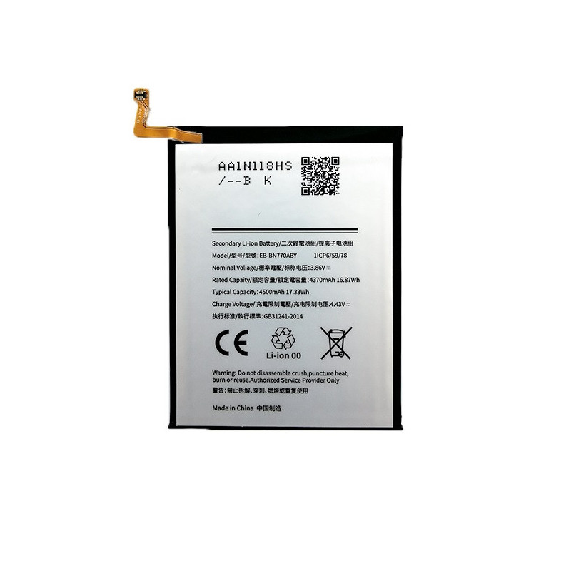 Baterija SAMSUNG Galaxy Note 10 Lite