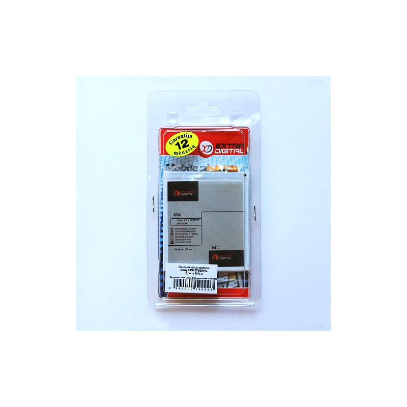 Baterija Sony Xperia M4 (LIS1576ERPC)