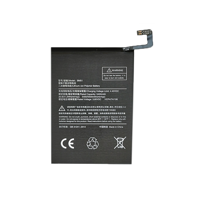 Battery XIAOMI Mi Max 3