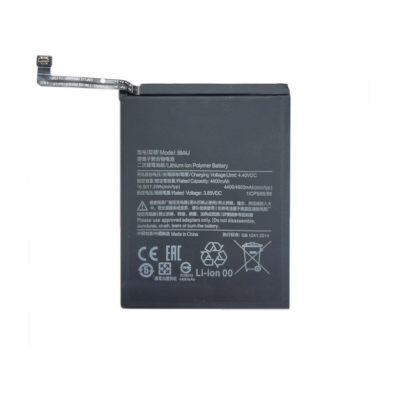 Battery XIAOMI Redmi Note 8 Pro