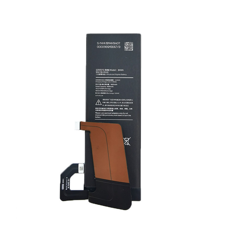 Baterija XIAOMI Mi 10 / Mi 10s