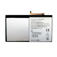 Tablet battery HUAWEI...