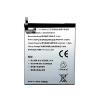 Tablet battery HUAWEI...