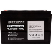 Battery LiFePO4 12.8V, 60Ah