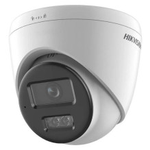 IP camera Hikvision...