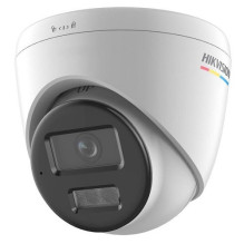 IP camera Hikvision...