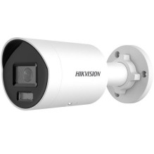 IP camera Hikvision...