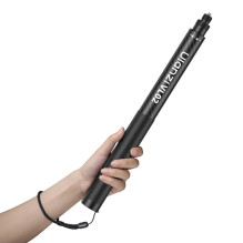 Kameros priedas - Ulanzi VL02 anglies pluošto selfie lazda 2.7m 800g