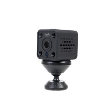 PNI SafeHome PT945M 1080P WiFi mini surveillance camera, internet control, Tuya Smart dedicated application, integration