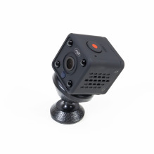 PNI SafeHome PT945M 1080P WiFi mini surveillance camera, internet control, Tuya Smart dedicated application, integration