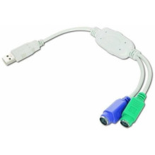 Gembird USB to PS/2 adapter
