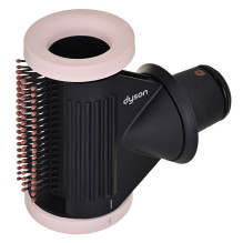 DYSON HD16 Jasper Nural Ceramic Pink DYSON HD16 Jasper Nural Ceramic Pink