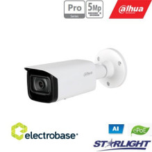 DAHUA DH-IPC-HFW5541T-ASE-0360B