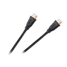 HDMI 2.1 cable 150cm, 8K 60Hz, 4K 120Hz, 48Gbps, eARC, HDR, 3D, HDCP 2.2, OFC, Ultra High Speed