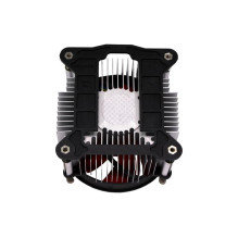 CPU COOLER S1700 / XC232 XILENCE