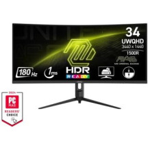 Monitors MSI MAG 342CQR E2...