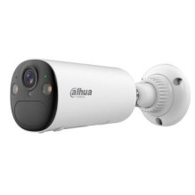 WRL CAMERA 4MP BULLET KIT / KIT / BF4CP-0210B / M0508 DAHUA