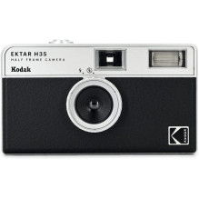 Kodak Ektar H35 Black