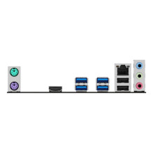 Pagrindinė plokštė, ASUS, AMD A520, SAM4, Micro-ATX, DDR4 atmintis, 2 atminties lizdai, 1xPCI-Express 3.0 1x, 1xPCI-Expr