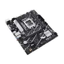 Pagrindinė plokštė, ASUS, Intel B760 Express, LGA1700, Micro-ATX, DDR5 atmintis, 2 atminties lizdai, 2xPCI-Express 4.0 1