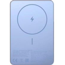 „Xiaomi Super Slim Magnetic 5000“ mėlynas