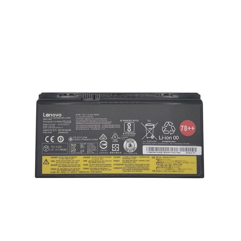 Pakaitinė Baterija - LENOVO 00HW030, 6400mAh Pakaitinė Baterija