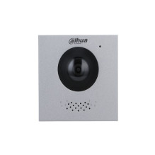 Modular IP intercom camera, 2MP FULLHD 160°, SIP2, IK07, IP65, 12 VDC / 2-Wire / PoE