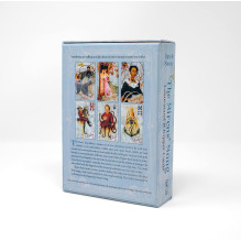 Tarot Cards The Sirens Song Weiser Books