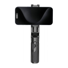 Telescopic handle Ulanzi JJ02 B tripod
